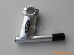 慈溪市勝山鎮(zhèn)明珠運(yùn)動(dòng)車件廠閘把與破胎器產(chǎn)品介紹