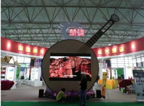 16州市共聚投資合作會客廳，技術開發(fā)驅動區(qū)域經(jīng)濟新未來